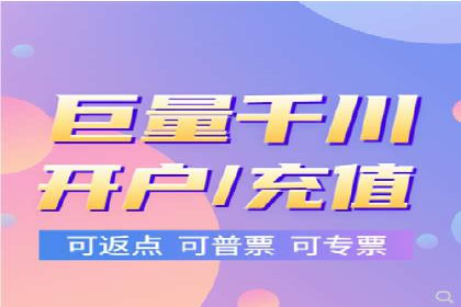 SEM代运营服务公司实战案例：关键词优化技巧