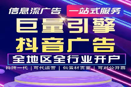 百度推广的创意广告案例：如何制作吸引人的广告内容