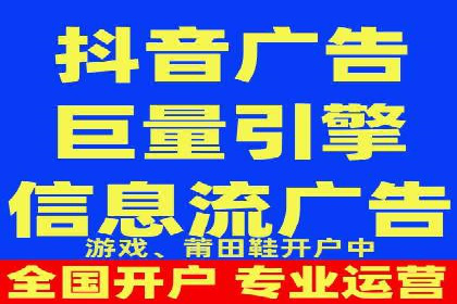 案例解读：竞价推广公司助力企业突破瓶颈